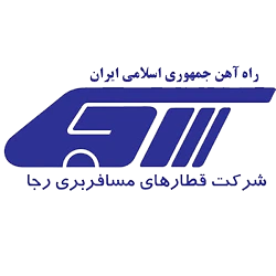 راه آهن جمهوری اسلامی ایران